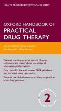 オックスフォード実践薬物療法ハンドブック（第２版）<br>Oxford Handbook of Practical Drug Therapy (Oxford Medical Handbooks) （2ND）