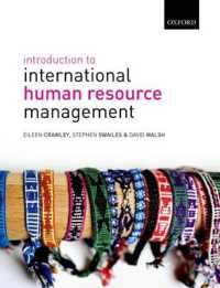 国際人的資源管理入門<br>Introduction to International Human Resource Management