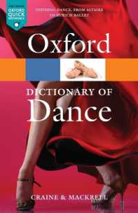 オックスフォード版　舞踊辞典（第２版）<br>The Oxford Dictionary of Dance (Oxford Quick Reference) （2ND）