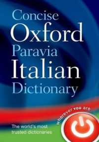 Concise Oxford-Paravia Italian Dictionary （2ND）