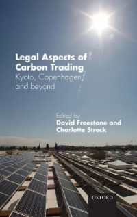 排出権取引の法的側面<br>Legal Aspects of Carbon Trading : Kyoto, Copenhagen, and beyond