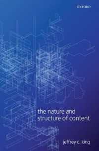 同意の性質と構造<br>The Nature and Structure of Content