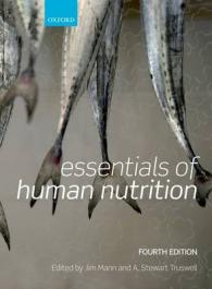 人間栄養学の基礎（第4版）<br>Essentials of Human Nutrition （4TH）