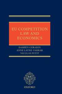 ＥＵ競争法と経済分析<br>EU Competition Law and Economics