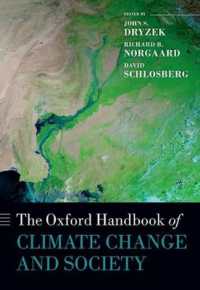 オックスフォード気候変動と社会ハンドブック<br>The Oxford Handbook of Climate Change and Society (Oxford Handbooks)