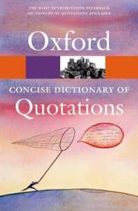 コンサイス版 オックスフォード引用句辞典（第６版）<br>Concise Oxford Dictionary of Quotations (Oxford Quick Reference) （6TH）