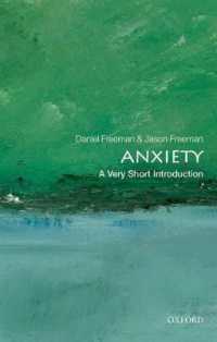 VSI不安症<br>Anxiety : A Very Short Introduction (Very Short Introductions)