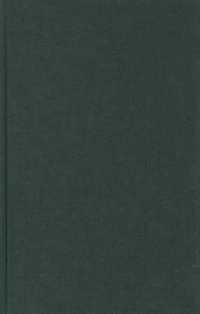 エリザベス朝演劇　第２巻<br>The Elizabethan Stage : Volume 2