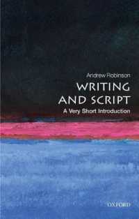 VSI書記体系<br>Writing and Script : A Very Short Introduction (Very Short Introductions)