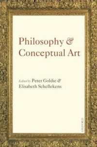 哲学とコンセプチュアル・アート<br>Philosophy and Conceptual Art