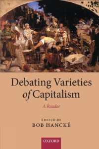 『資本主義の多様性』をめぐる議論<br>Debating Varieties of Capitalism : A Reader