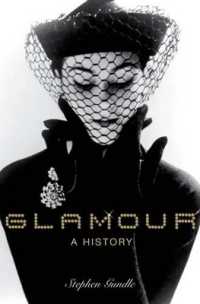 グラマー（魅力）の歴史<br>Glamour : A History