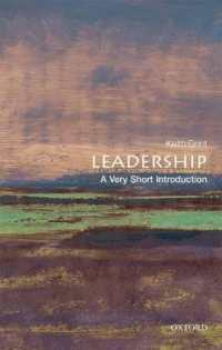VSIリーダーシップ<br>Leadership : A Very Short Introduction (Very Short Introductions)