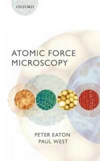 原子間力顕微鏡<br>Atomic Force Microscopy