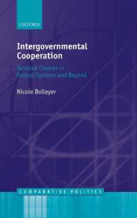 政府間協力<br>Intergovernmental Cooperation : Rational Choices in Federal Systems and Beyond (Comparative Politics)
