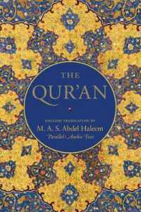 コーラン（原文・英語対訳）<br>The Qur'an : English translation with parallel Arabic text
