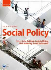 社会政策（第４版）<br>Social Policy （4TH）