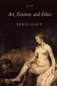 芸術、感情と倫理<br>Art, Emotion and Ethics