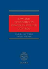 ＥＵにおける合併規則の法と経済学<br>Law and Economics in European Merger Control