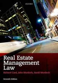 Real Estate Management Law （7TH）