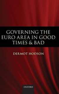 ユーロ圏のガバナンス<br>Governing the Euro Area in Good Times and Bad