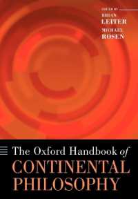 オックスフォード版　大陸哲学ハンドブック<br>The Oxford Handbook of Continental Philosophy (Oxford Handbooks)