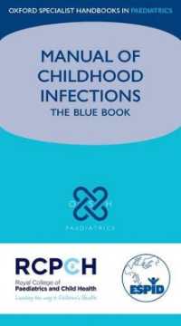 小児感染症マニュアル（第３版）<br>Manual of Childhood Infections （3RD）