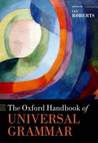 オックスフォード版　普遍文法ハンドブック<br>The Oxford Handbook of Universal Grammar (Oxford Handbooks)