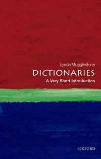 VSI辞典<br>Dictionaries : A Very Short Introduction (Very Short Introductions)