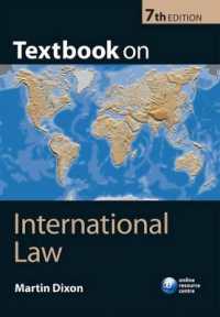 国際法テキスト（第７版）<br>Textbook on International Law （7TH）