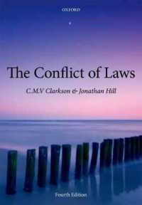 国際私法（第４版）<br>The Conflict of Laws （4TH）