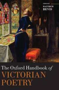 オックスフォード版 ヴィクトリア朝の詩ハンドブック<br>The Oxford Handbook of Victorian Poetry (Oxford Handbooks)