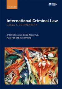 国際刑法：判例と注釈<br>International Criminal Law: Cases and Commentary