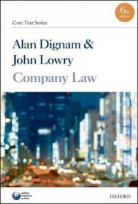 英国会社法（第６版）<br>Company Law : Core Text (Core Texts Series) （6TH）