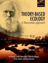 ダーウィン理論にもとづく生態学<br>Theory-Based Ecology : A Darwinian approach
