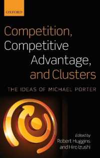 競争、競争優位とクラスター：マイケル・ポーターの思想<br>Competition, Competitive Advantage, and Clusters : The Ideas of Michael Porter
