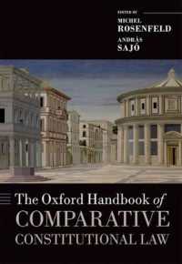 オックスフォード比較憲法ハンドブック<br>The Oxford Handbook of Comparative Constitutional Law (Oxford Handbooks)