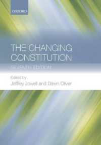 変わる英国憲法（第７版）<br>The Changing Constitution （7TH）