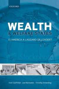 富と福祉国家：アメリカの比較考察<br>Wealth and Welfare States : Is America a Laggard or Leader?