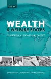 富と福祉国家：アメリカの比較考察<br>Wealth and Welfare States : Is America a Laggard or Leader?