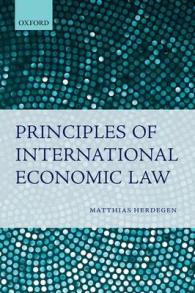国際経済法の原理<br>Principles of International Economic Law