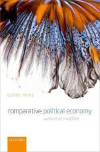 比較政治経済学<br>Comparative Political Economy : Contours of a Subfield