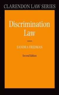 差別禁止法（第２版）<br>Discrimination Law (Clarendon Law Series) （2ND）