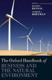 オックスフォード　ビジネスと自然環境ハンドブック<br>The Oxford Handbook of Business and the Natural Environment (Oxford Handbooks)