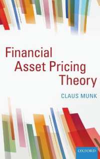 金融資産価格の決定理論<br>Financial Asset Pricing Theory