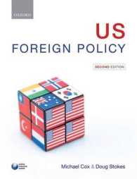 米国の対外政策（第２版）<br>U.S. Foreign Policy （2ND）