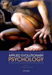 応用進化心理学<br>Applied Evolutionary Psychology