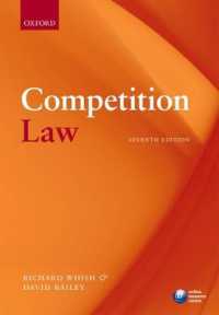 英国競争法（第７版）<br>Competition Law （7TH）