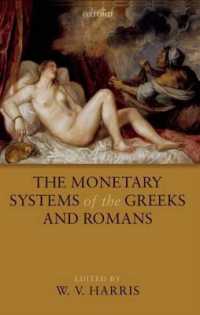 古代ギリシア・ローマの通貨制度<br>The Monetary Systems of the Greeks and Romans