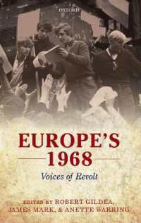 ヨーロッパの1968年<br>Europe's 1968 : Voices of Revolt